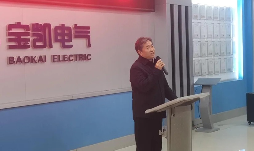 开工第一课 | 2026，让我们以龙马精神，共创辉煌！